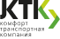 Комфорт